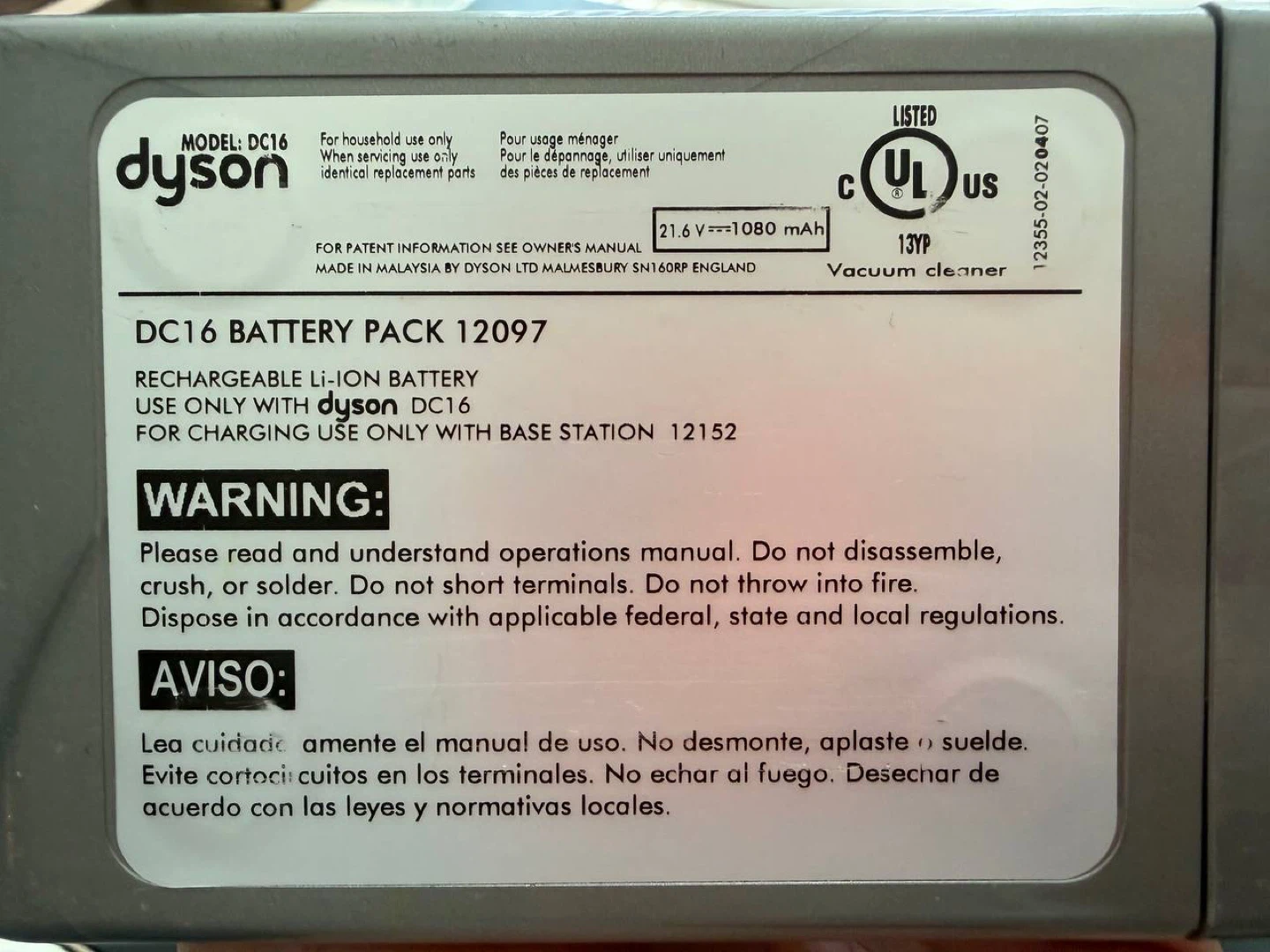Dyson DC16 Battery Pack - photo 2