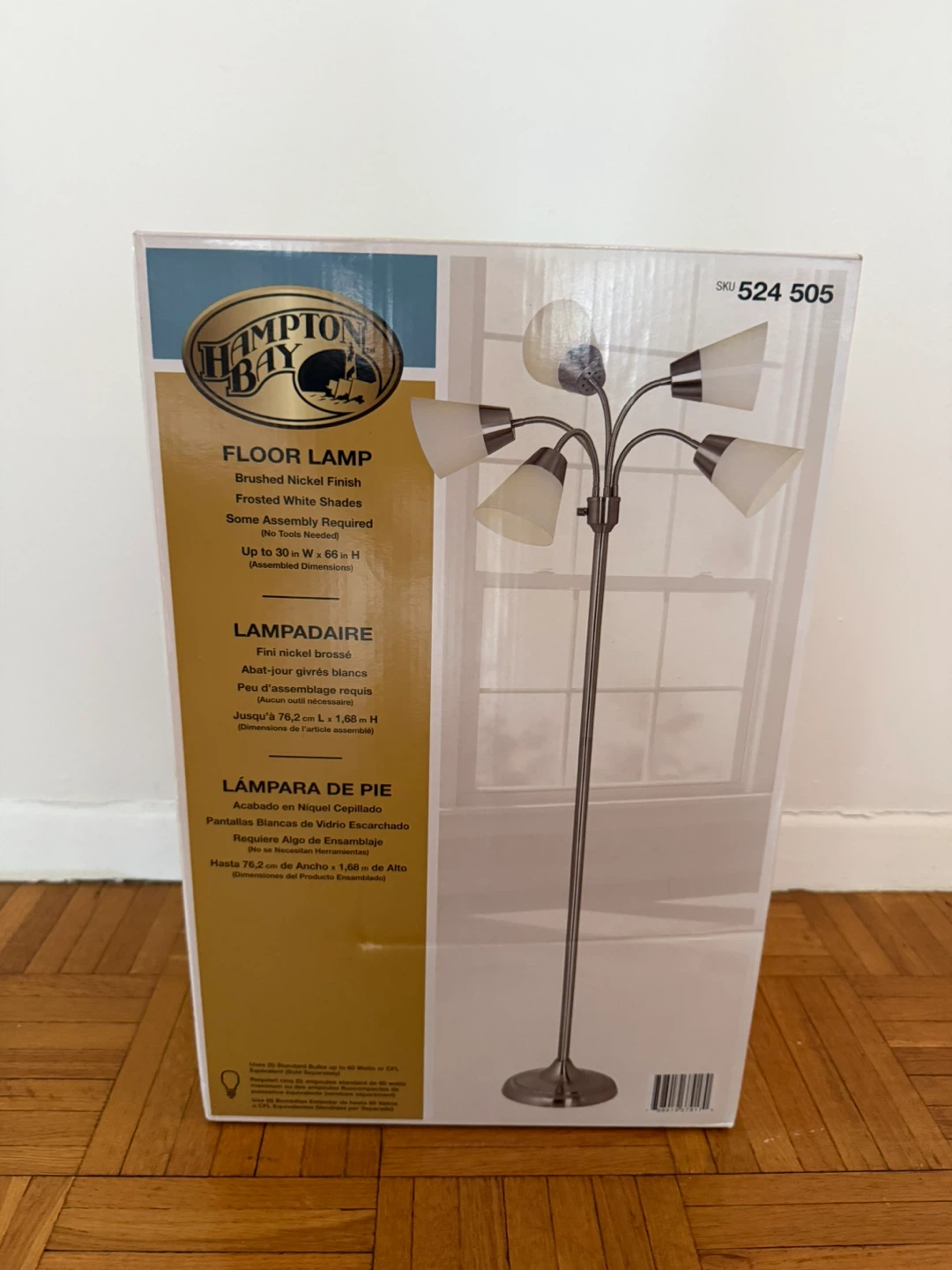 Hampton Bay Floor Lamp