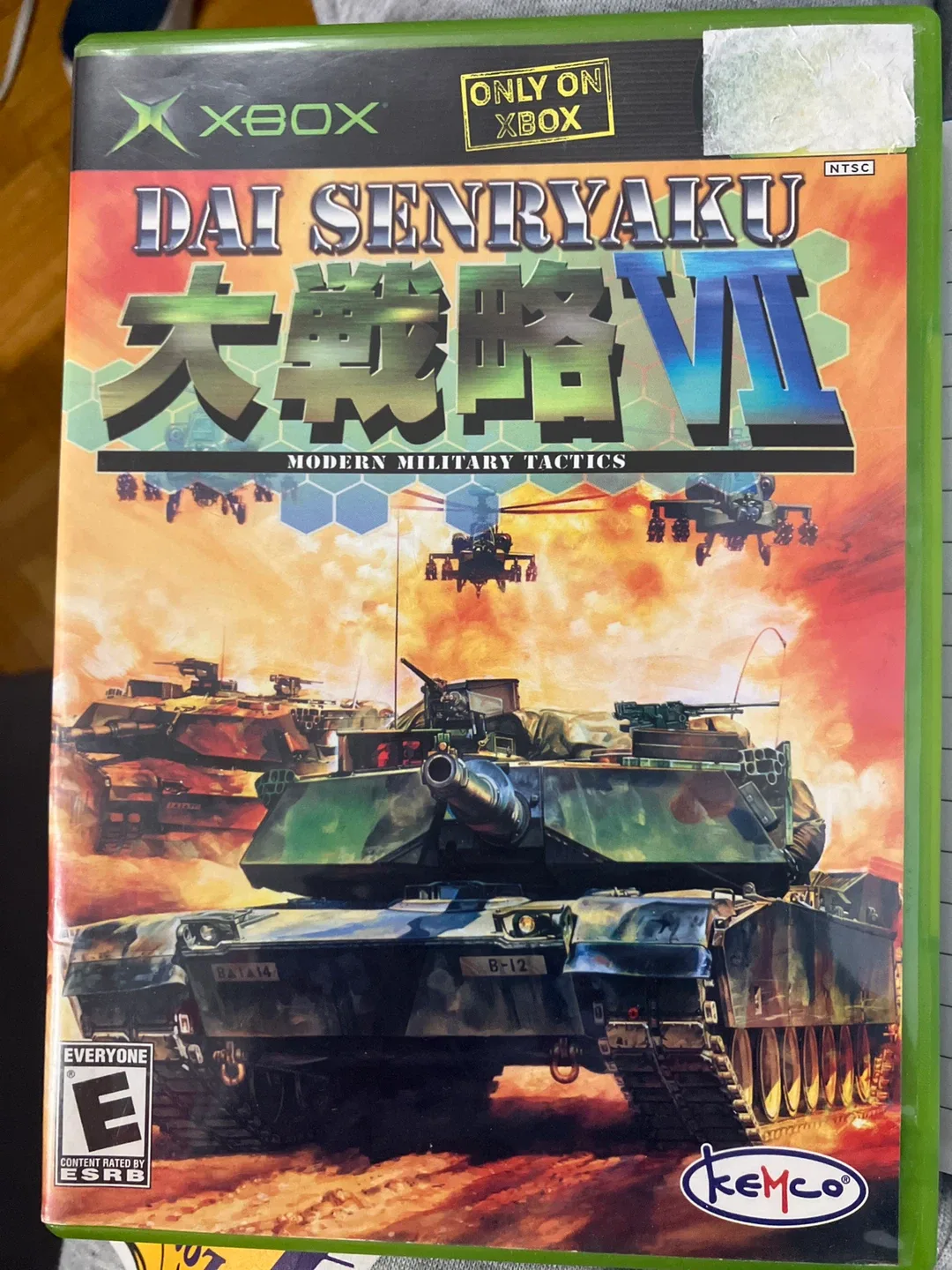 Dai Senryaku VII Modern Military Tactics Xbox Game