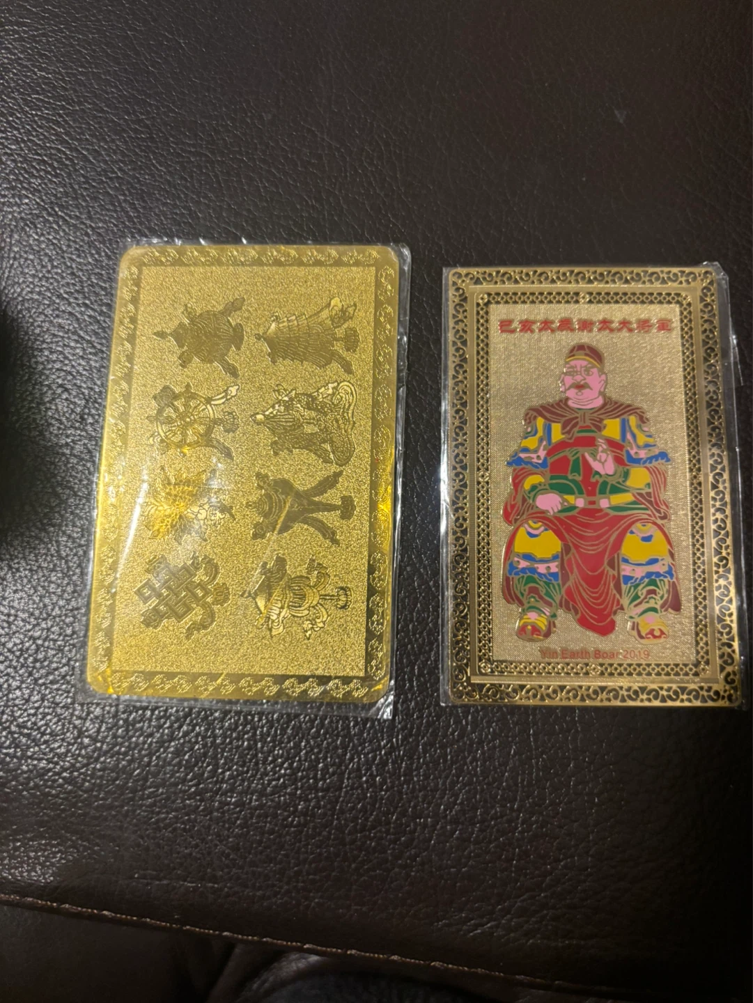 Mixed Chinese amulets - photo 3