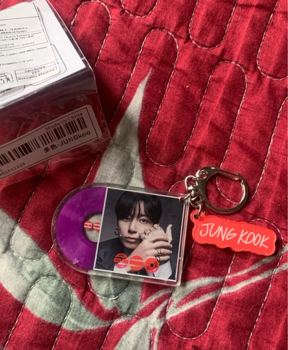BTS Jungkook Double-Sided Vinyl Record Keychain