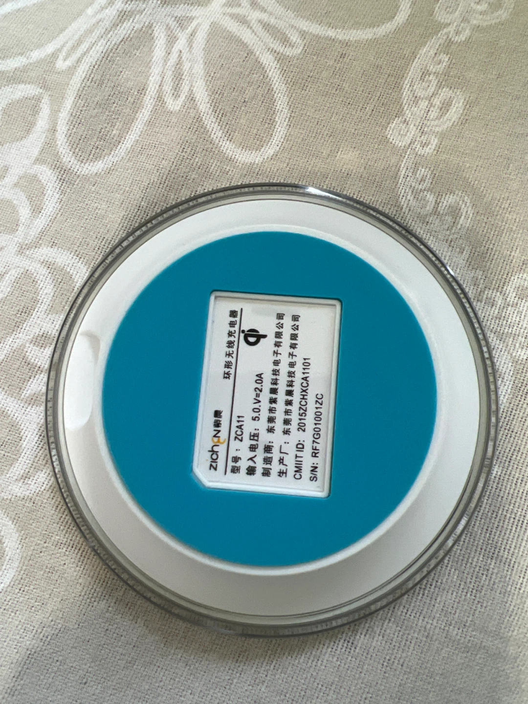 Wireless Charger with USB Cable - photo 2