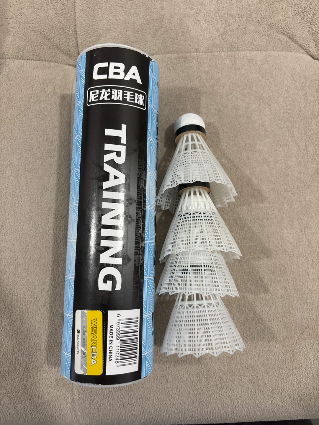 CBA Training Badminton Shuttlecocks 4pcs