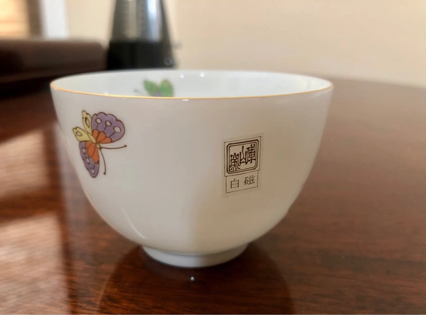 🍵🇯🇵 White Porcelain Hakuji Tea Cup Set of 5 (New) - photo 2