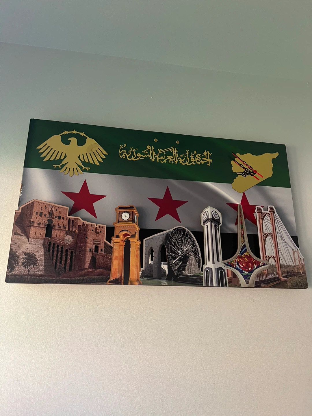 Syria Landmarks Wall Clock