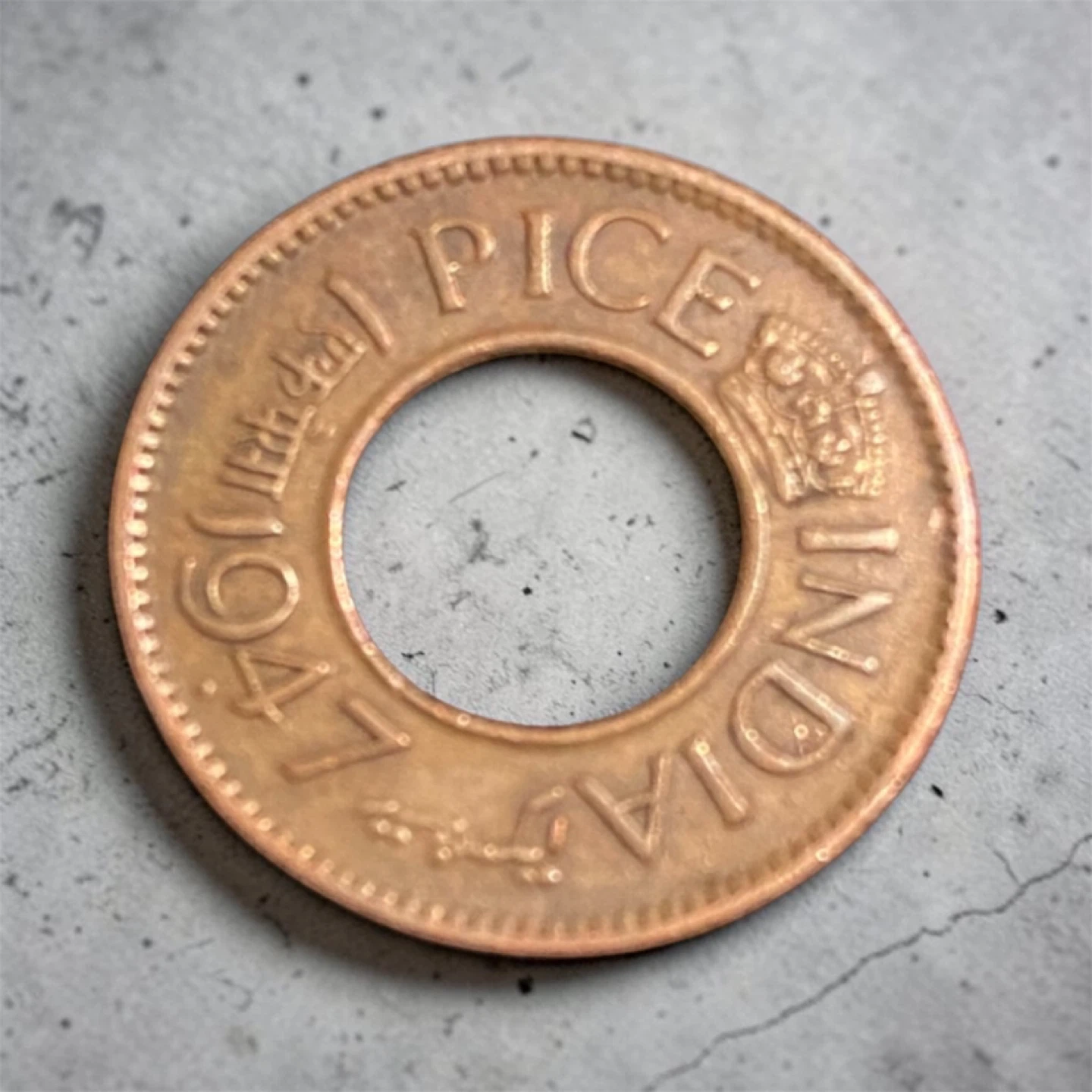 Rare 1943–1947 British India One Paisa Coin – King George VI Era