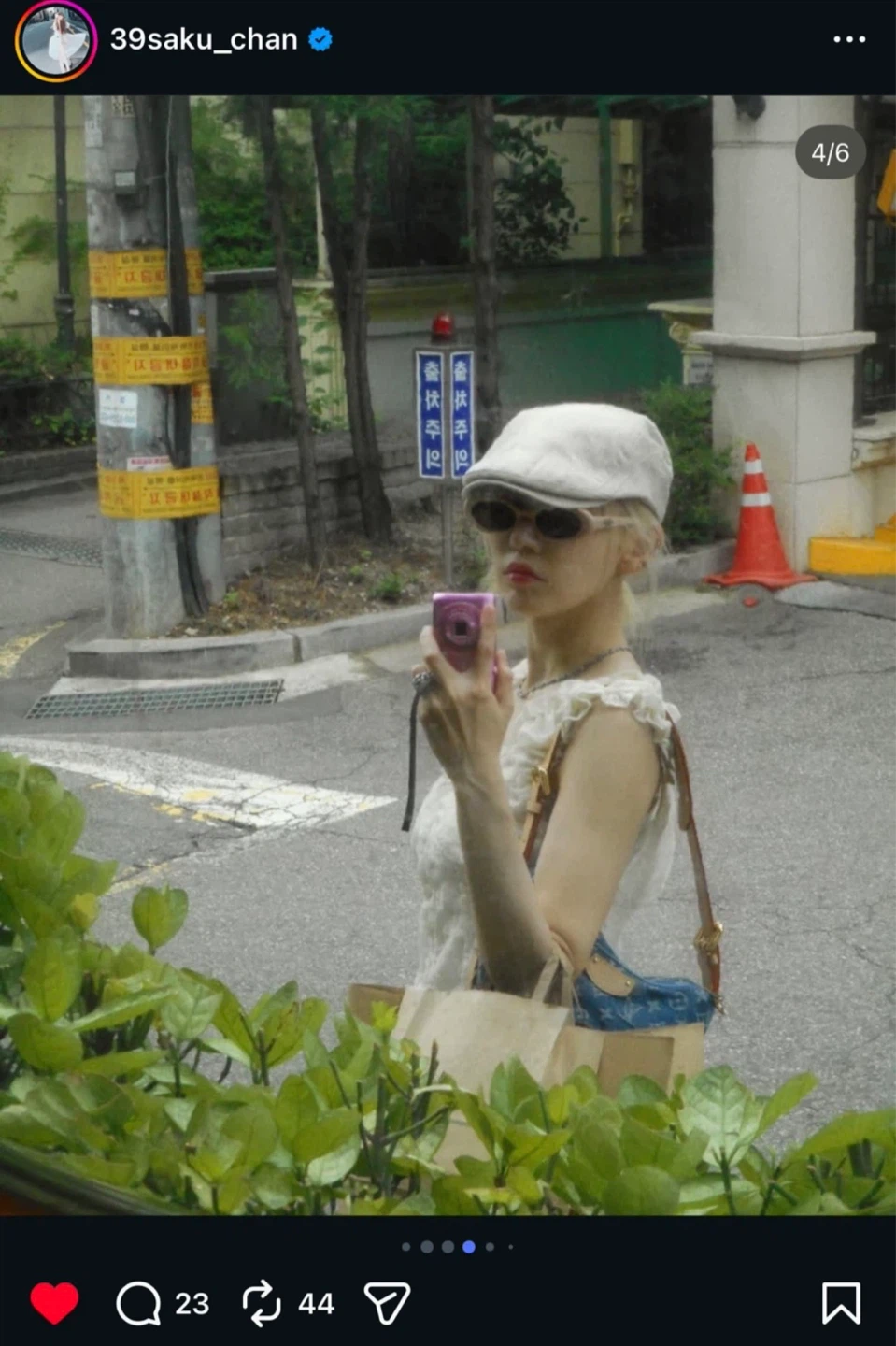 Nikon COOLPIX A300 Pink Digital Camera - photo 5