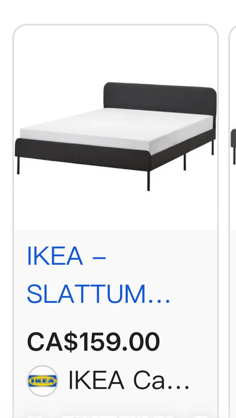 Full size IKEA SLATTUM Bed Frame - photo 2