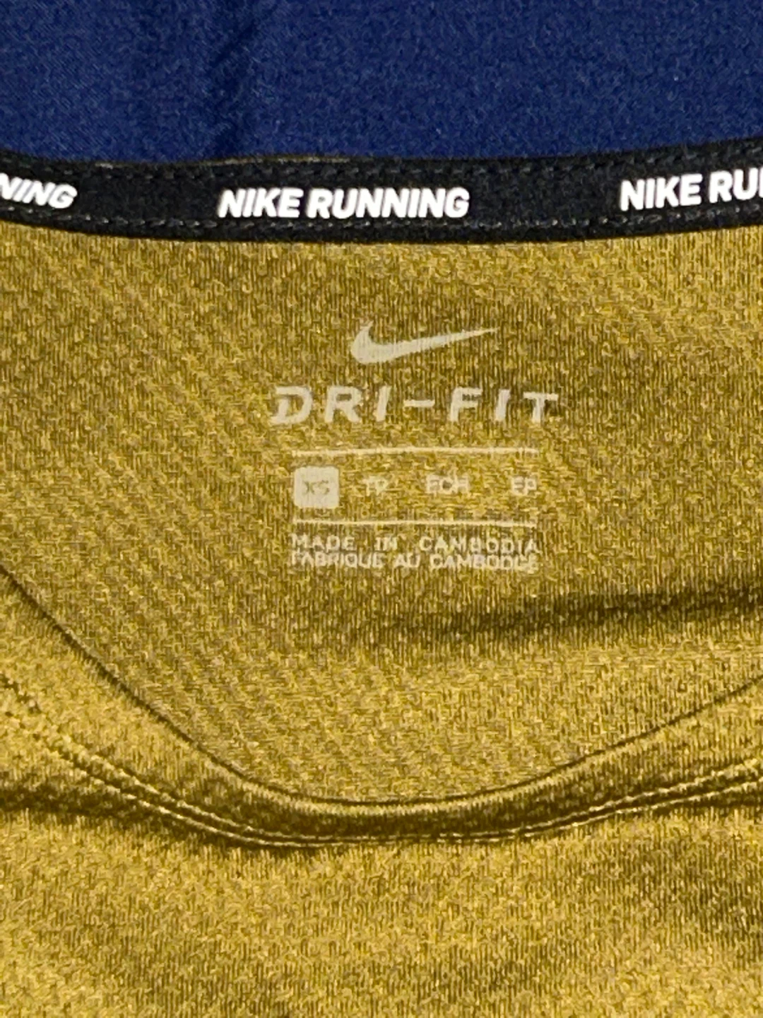 Nike Dri-Fit Running T-Shirt - XS - photo 2