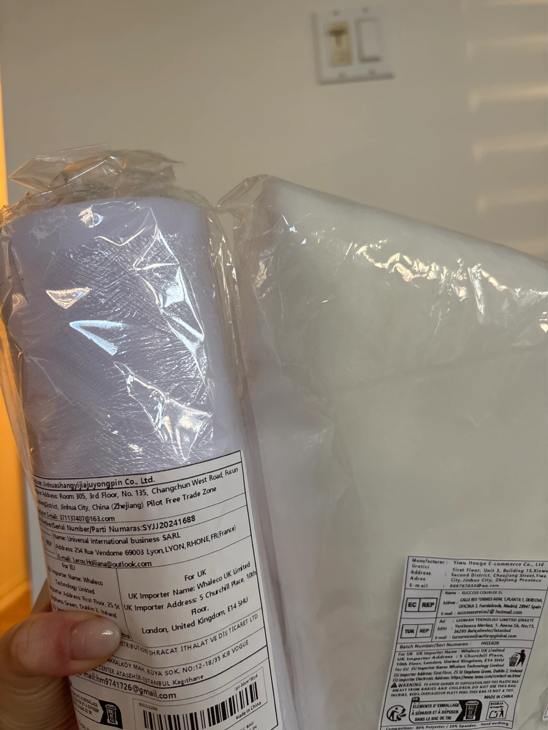 White Tulle Fabric Rolls (3 Pack) - photo 2