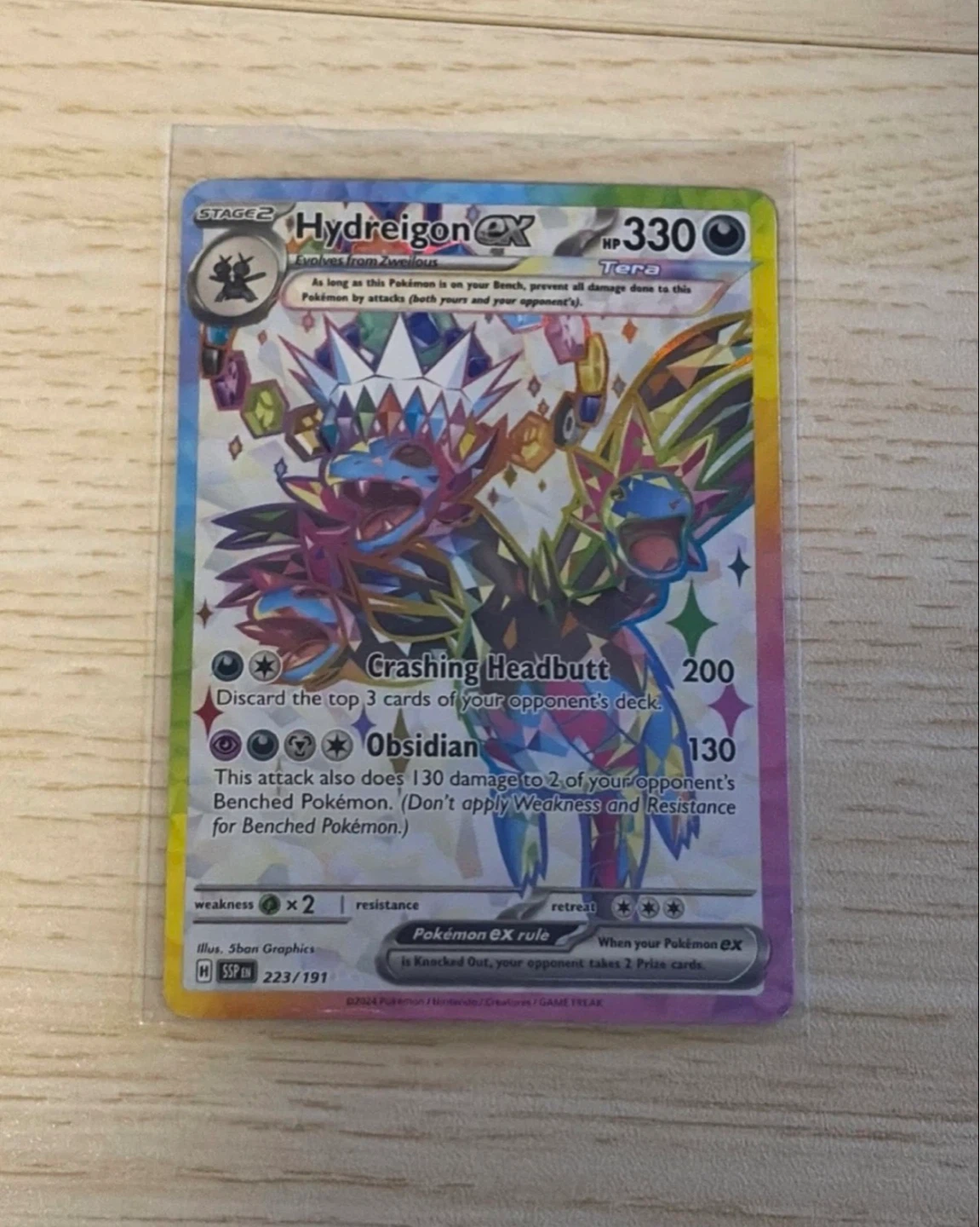 Pokemon Card - Hydreigon EX 223/191