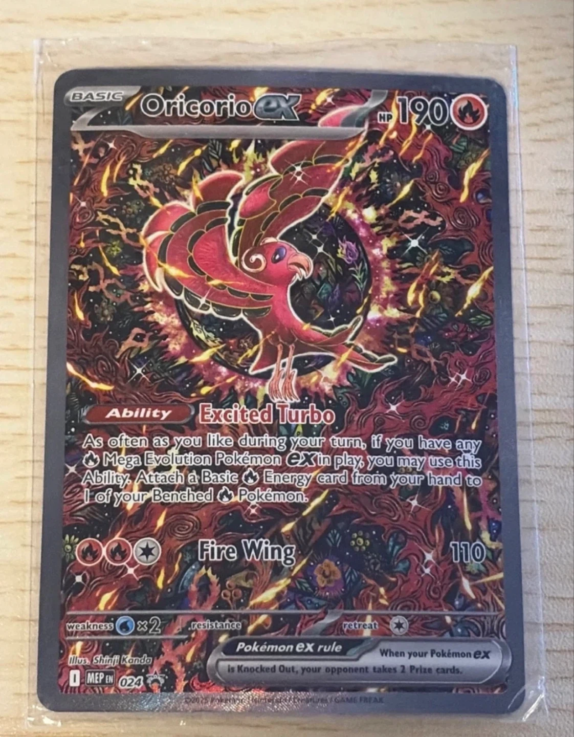 Oricorio EX Pokémon Card