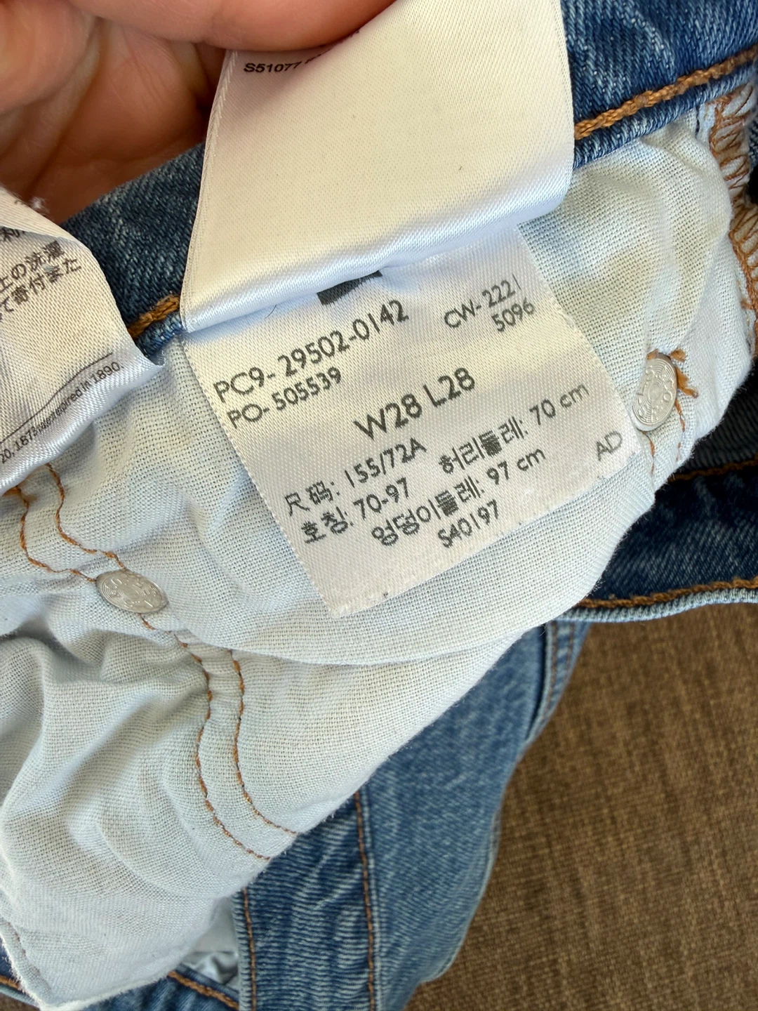 Levi's 501 Jeans CK jean - photo 3