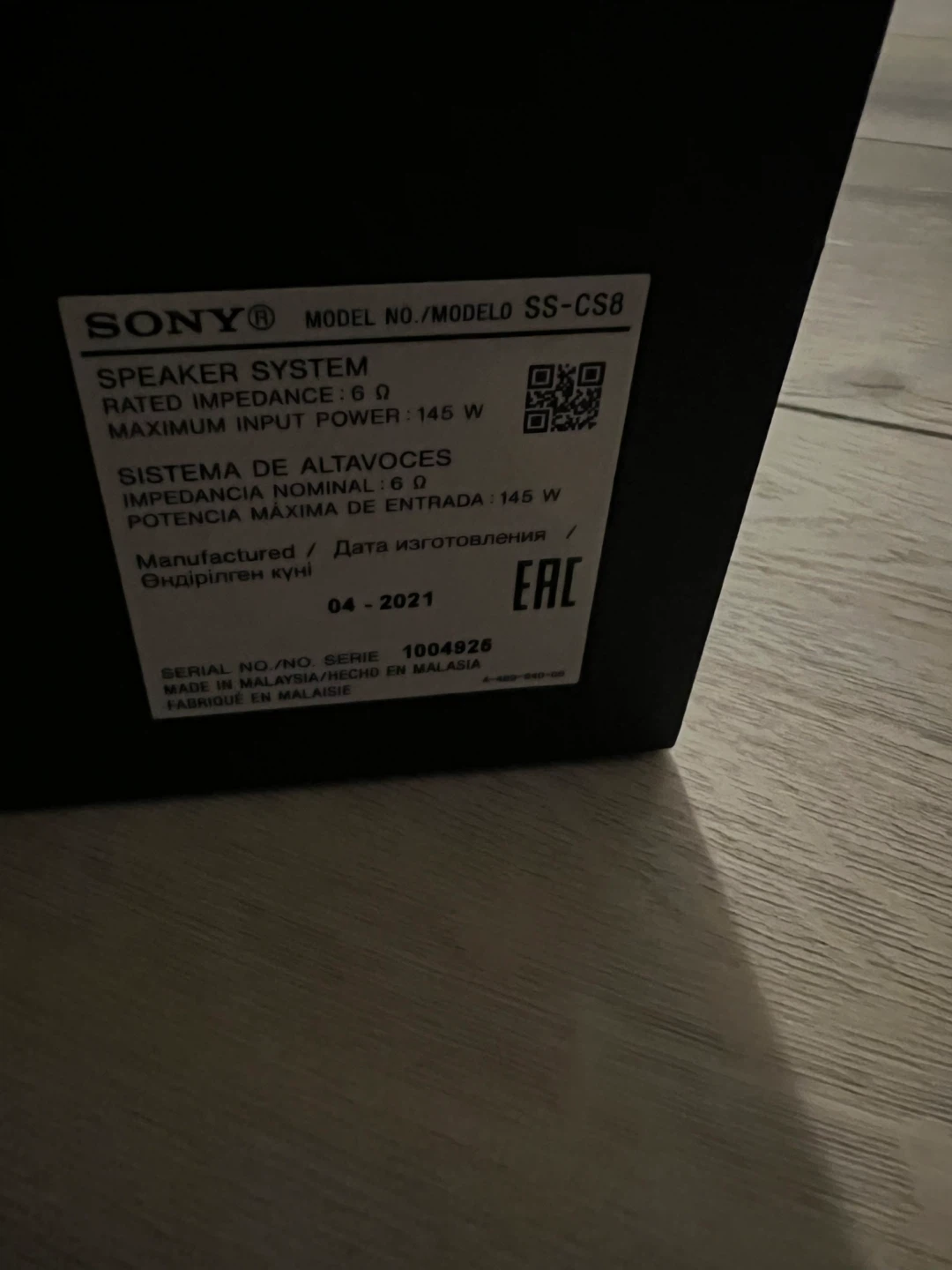 Sony SS-CS8 Bookshelf Speakers - photo 2