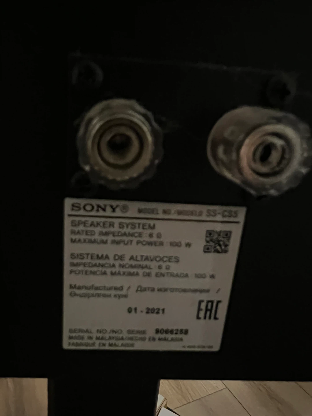 Sony SS-CS8 Bookshelf Speakers - photo 3