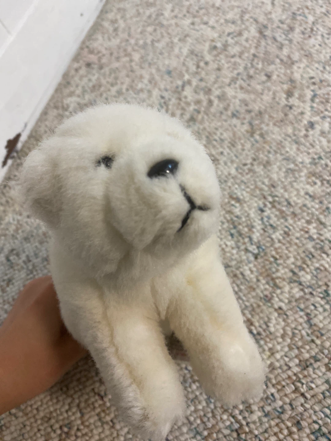 Gund Stuffed Polar Bear Plush