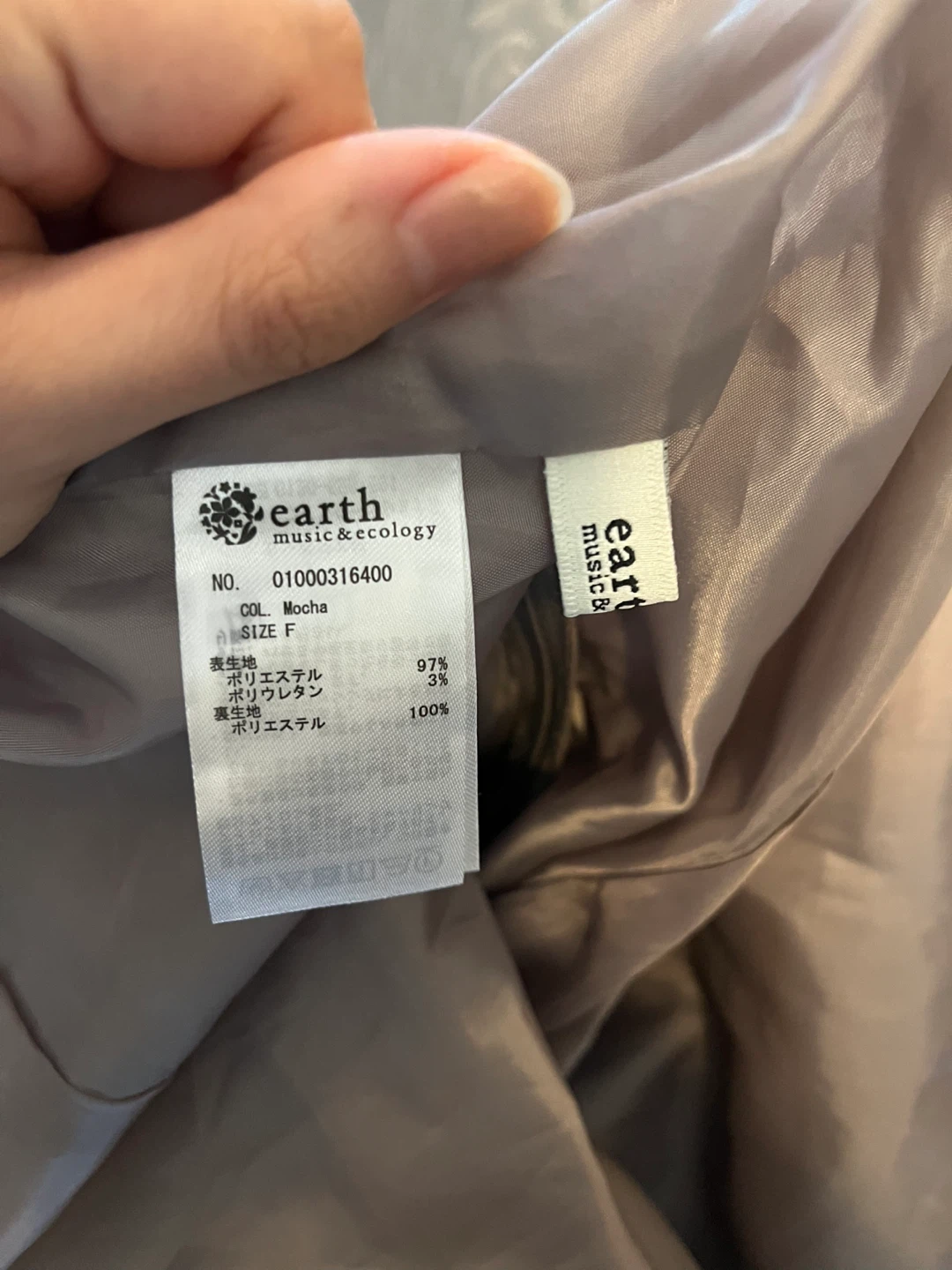 Casual formal long dress from Japan - photo 3