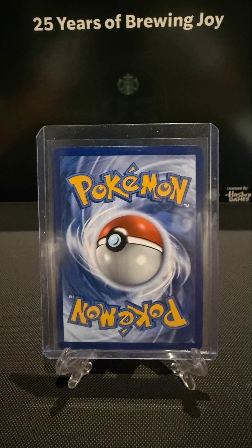 Pokemon Squirtle 151 - photo 2