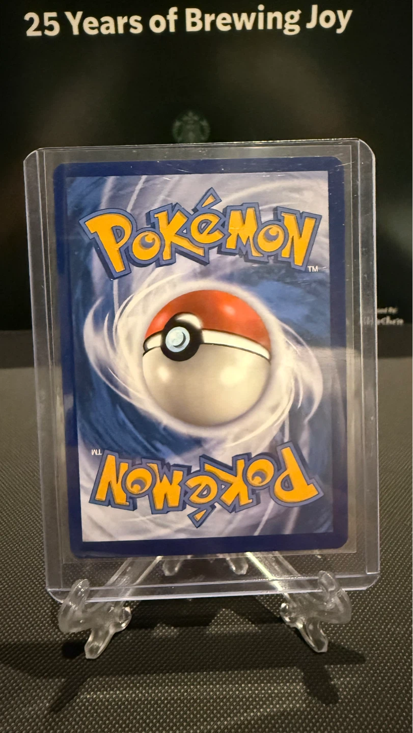 Pokemon card - psyduck 151 - photo 2