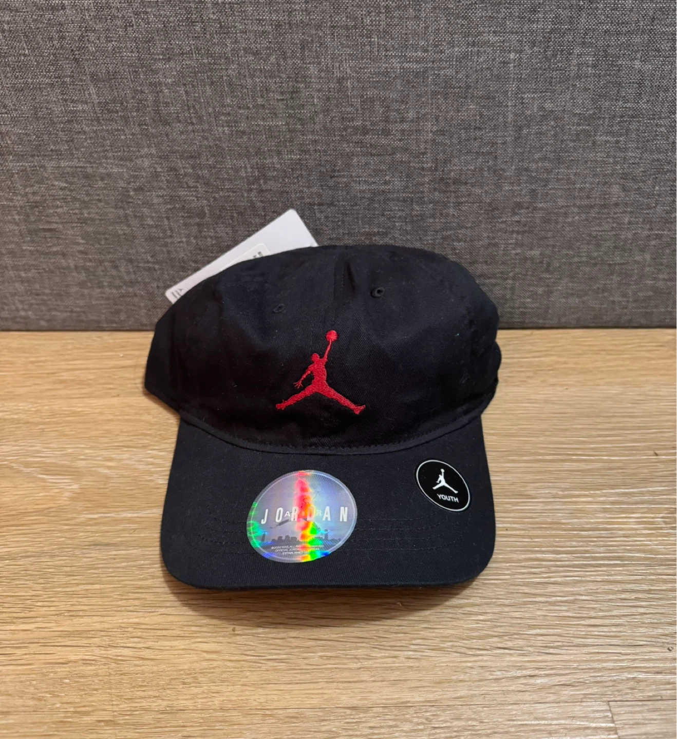 Air Jordan Youth Black Adjustable Hat
