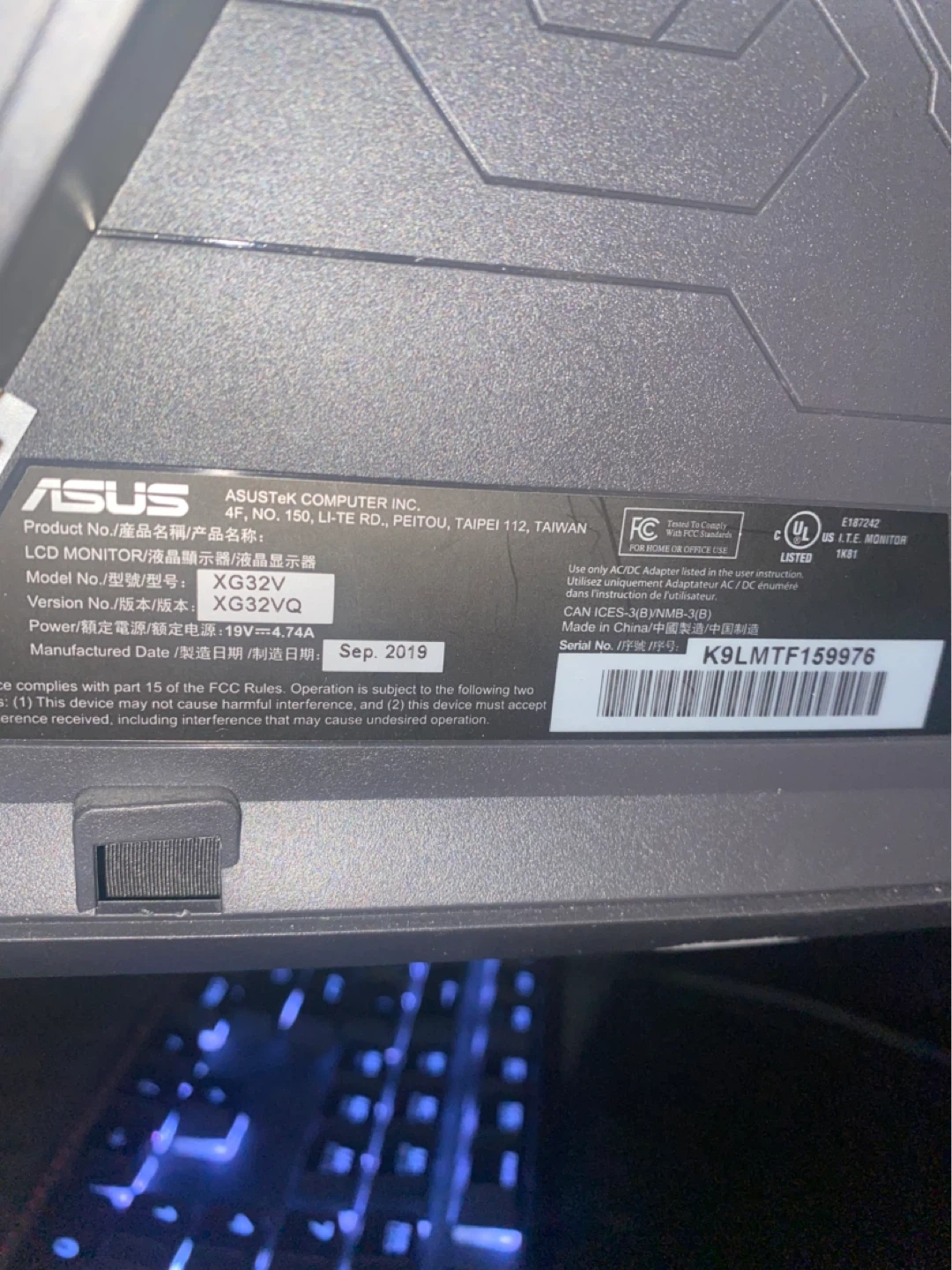 ASUS ROG Swift PG32V 32-inch Gaming Monitor - photo 4