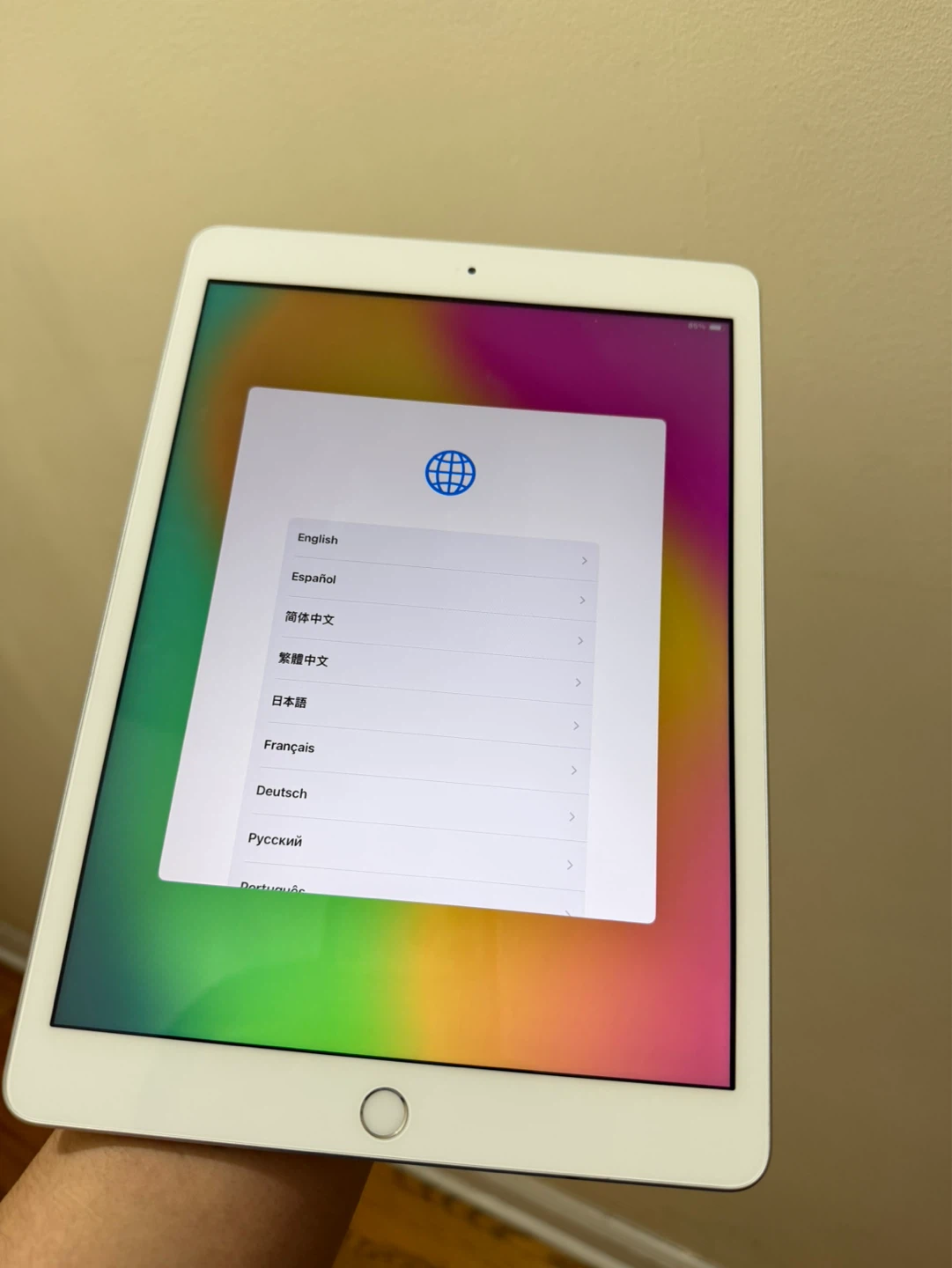 Apple iPad 8th (WIFI) 32GB - LIKE NEW
