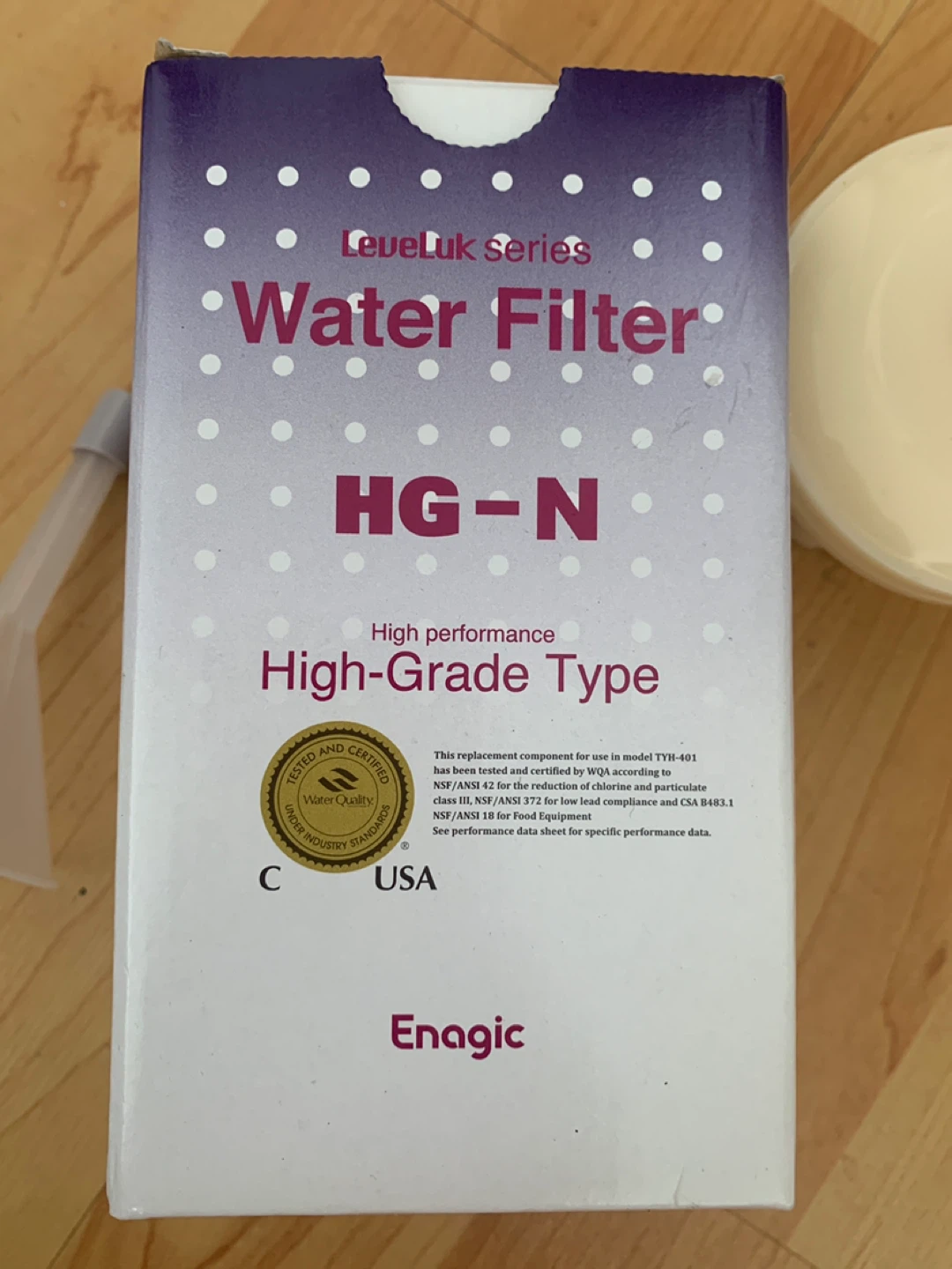 Enagic LeveLuk HG-N Water Filter