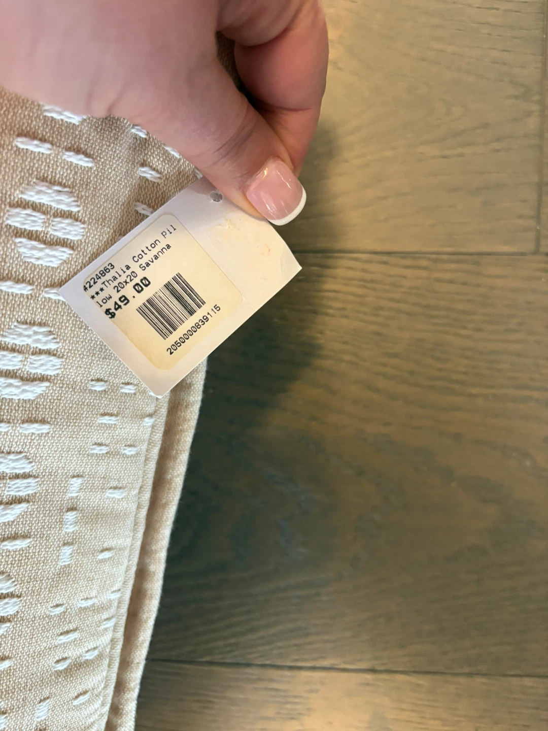Urban barn beige toss pillows NWT ret $119 - photo 5