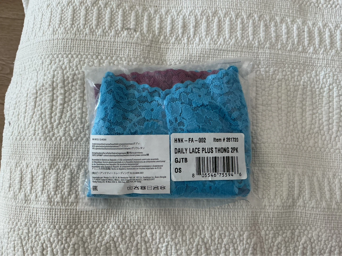 HNK Daily Lace Plus Thong 2pk (BNIB)
