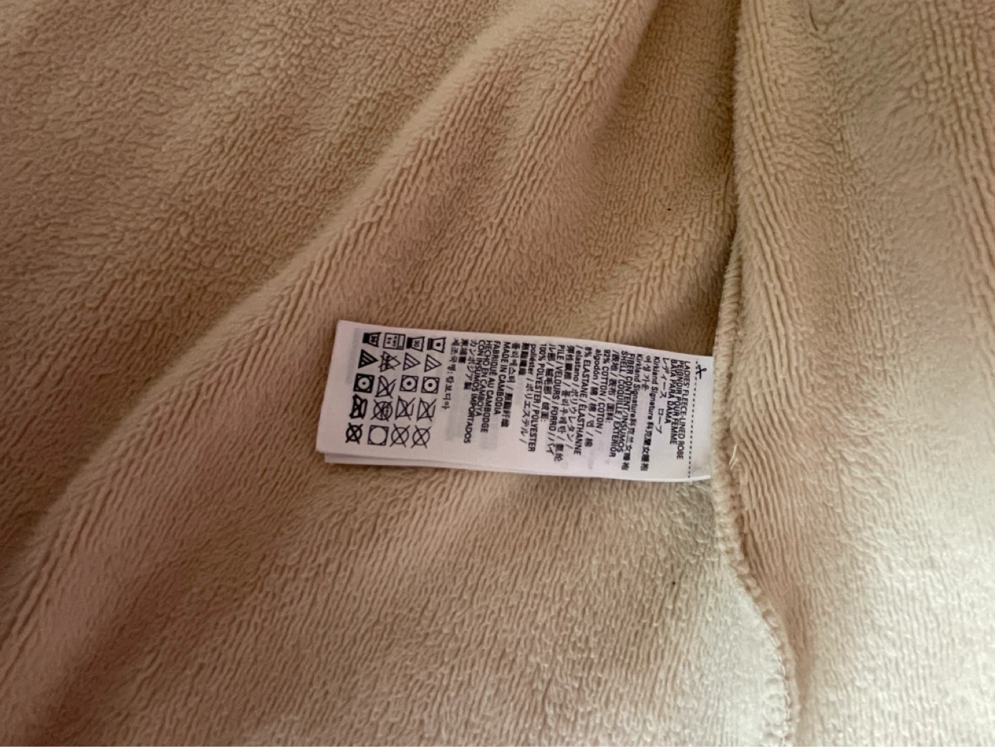 Kirkland Signature Robe - S/P/CH - photo 3