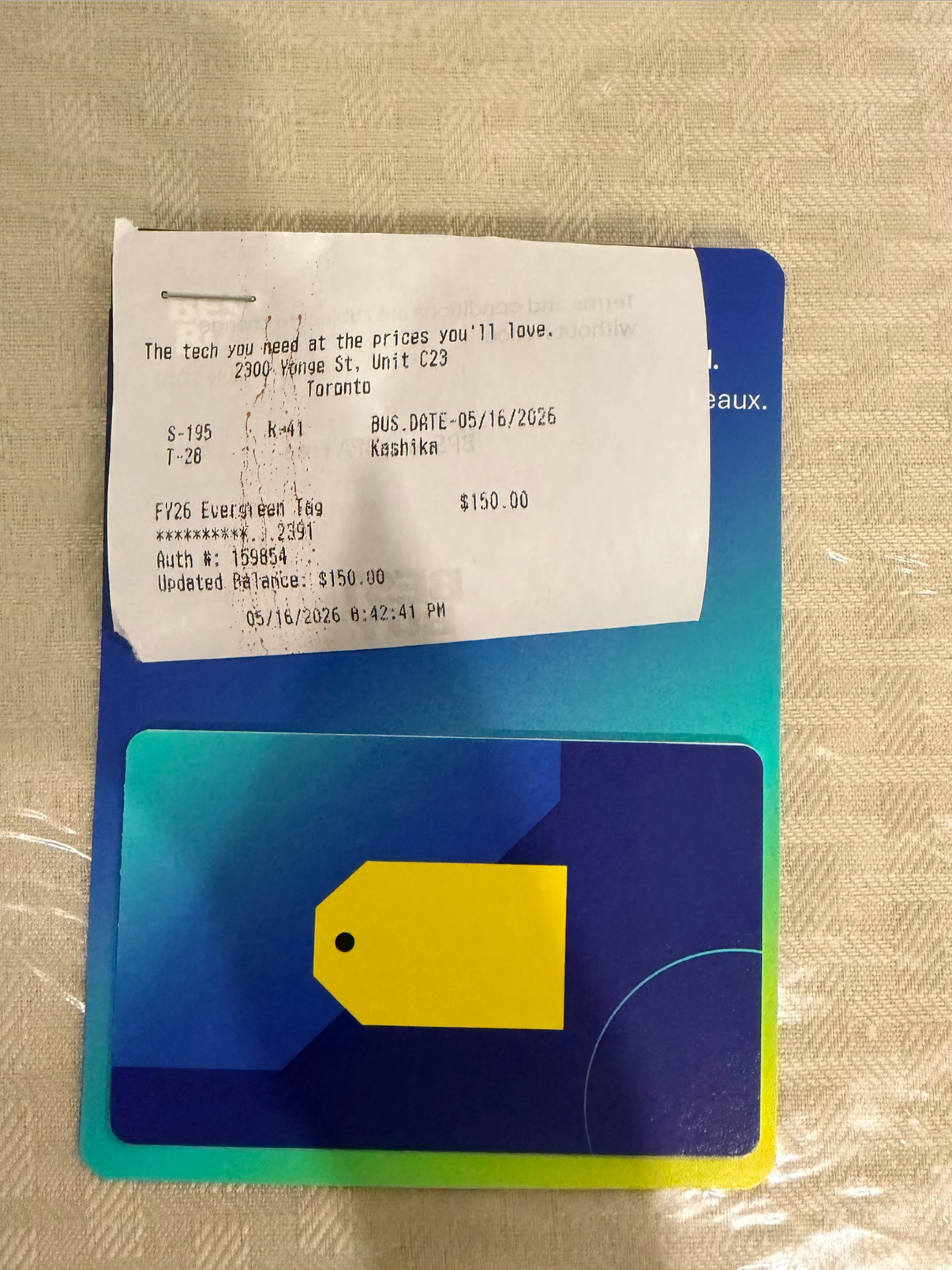 Best Buy Gift Card $150