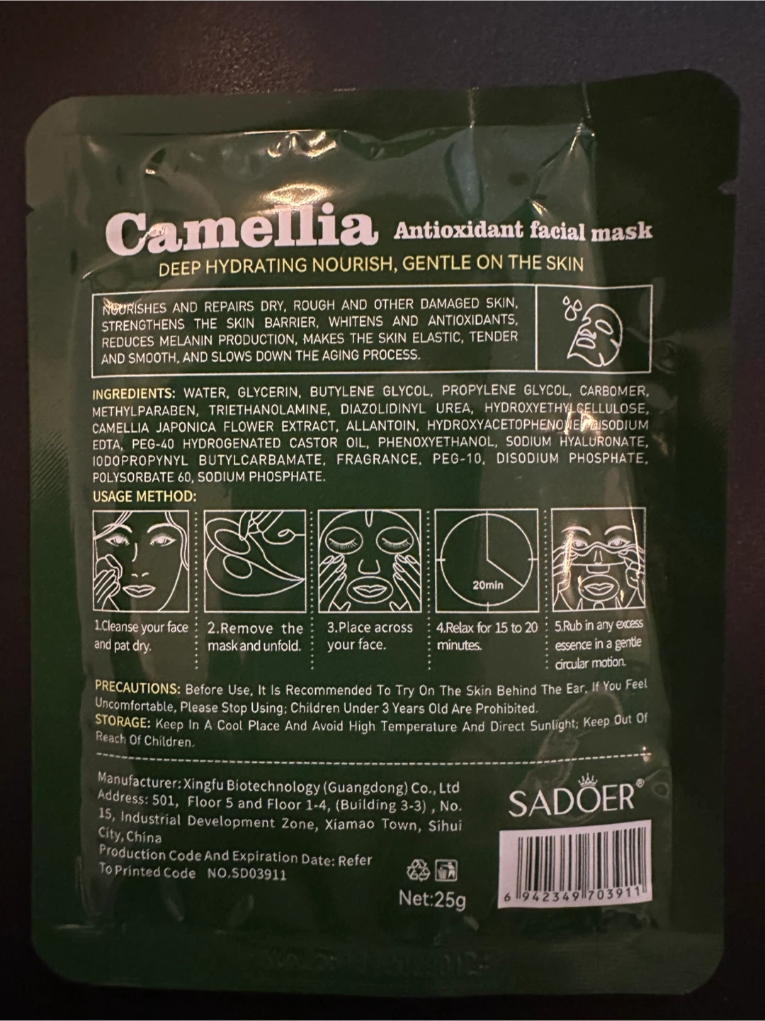 Camllia Face Mask - photo 2