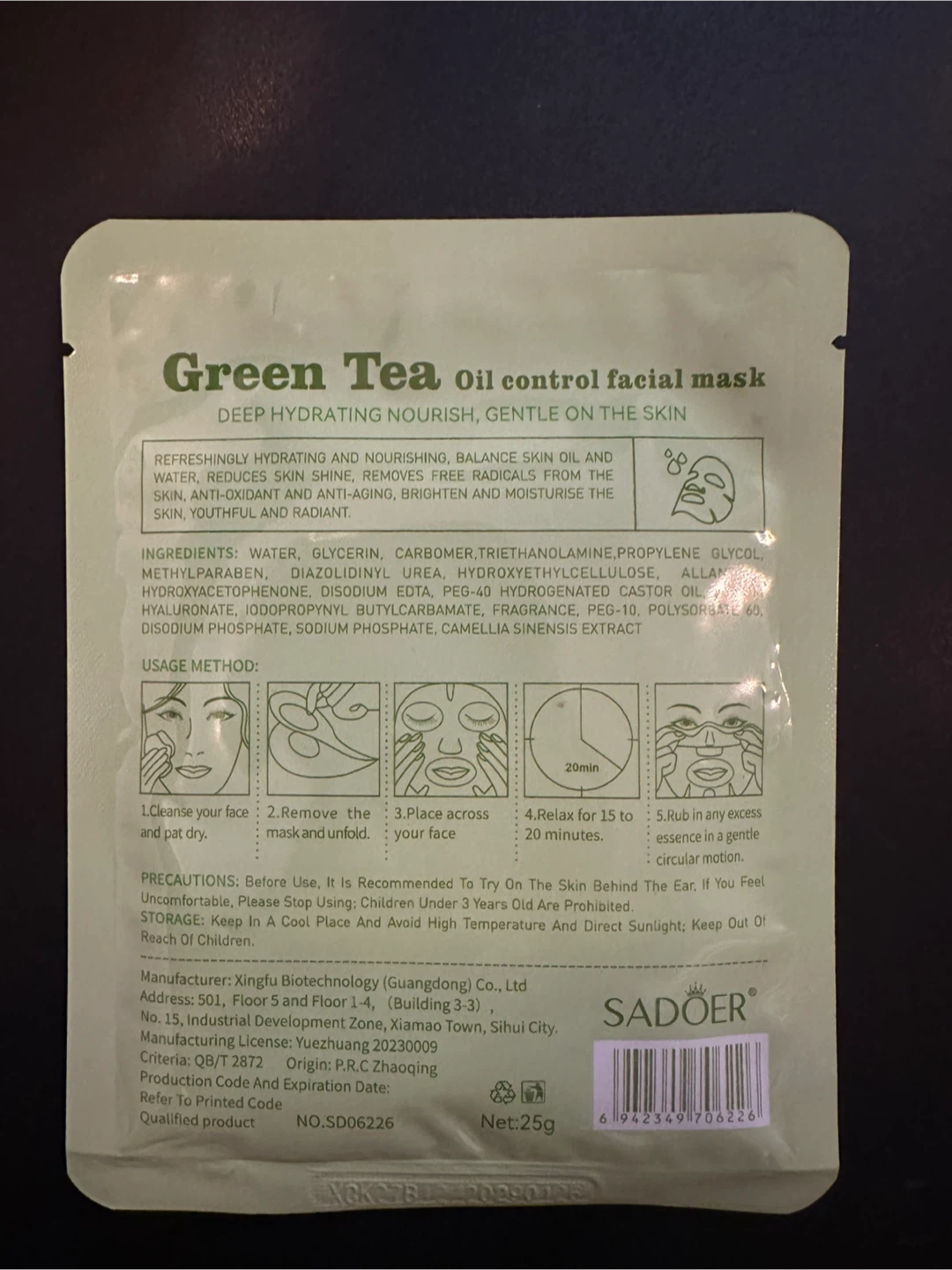 Green Tea Face Mask - photo 2