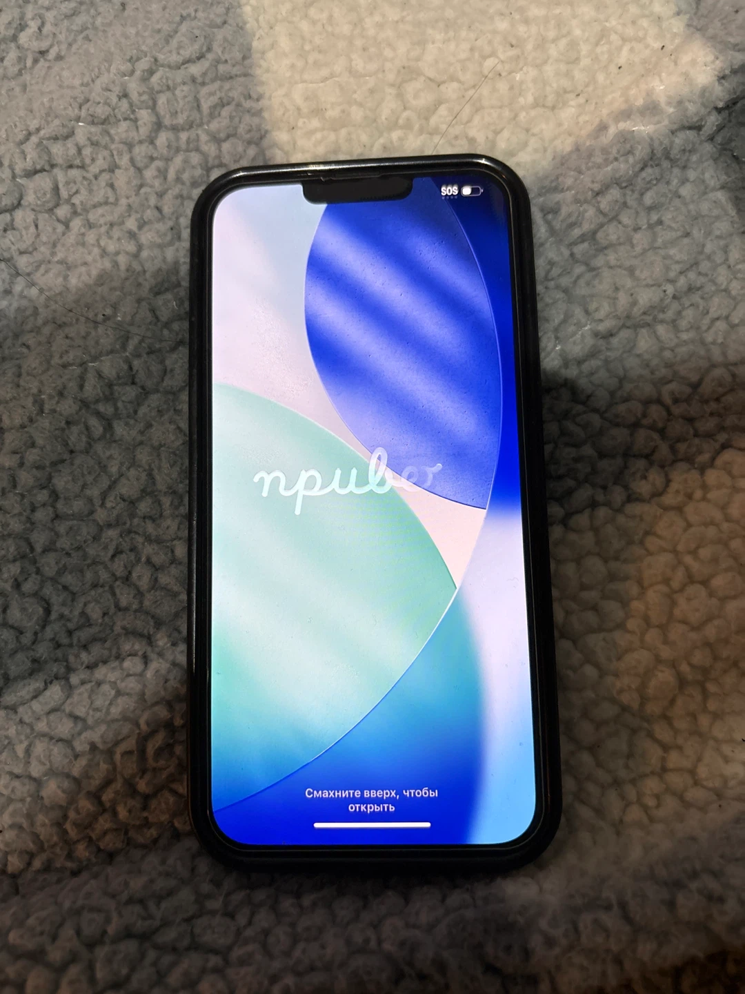 Apple iPhone 13 Pro Max (Unlocked) - Graphite