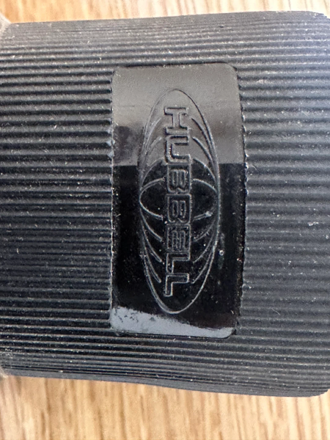 Hubbell HBL23110CN 20A 125V Locking Plug - photo 4