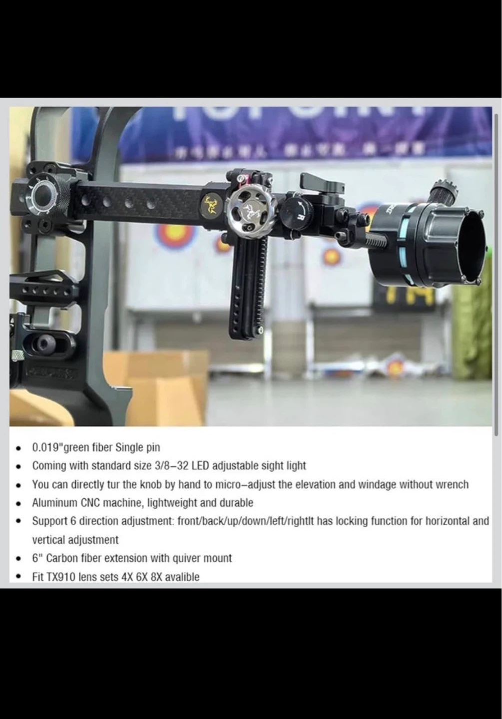 TOPOINT Micro Adjustable Bow Sight - photo 2