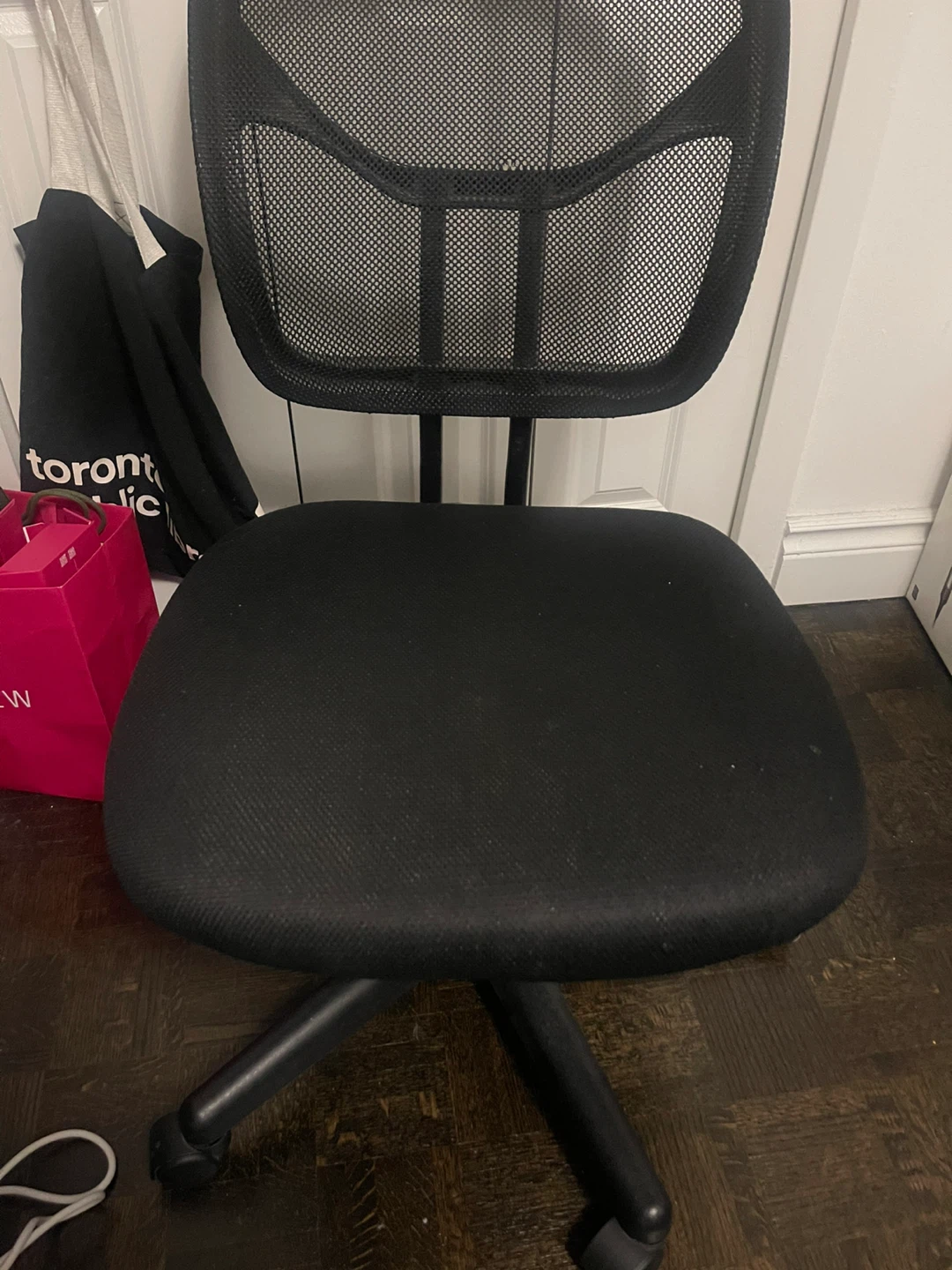 Black Office Chair