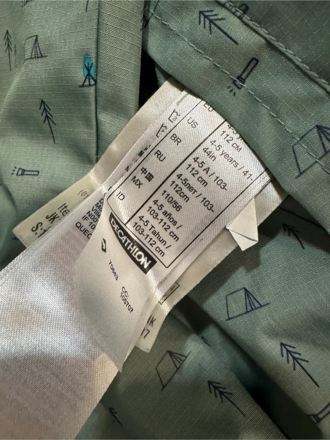 Decathon 112 Rain Coat  / Windbreaker FREE Columbia Windbreaker - photo 2