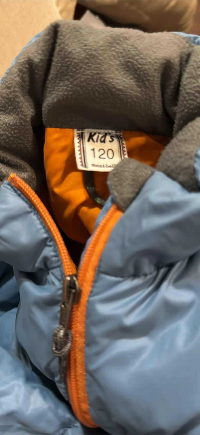 Montbell Kids Puffer Jacket - Blue - Size 120 - photo 2