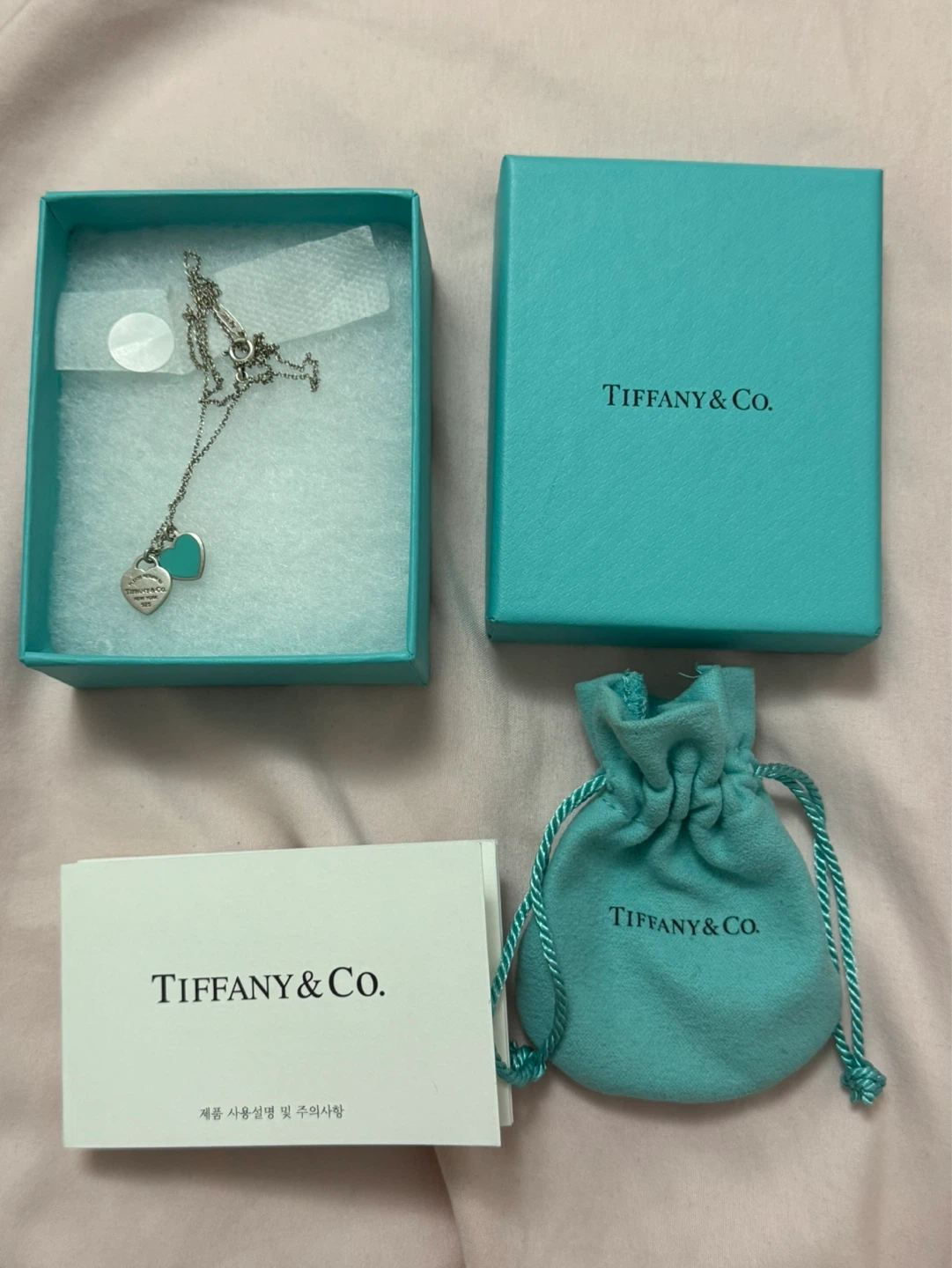 Tiffany & Co. Sterling Silver Double Heart Necklace
