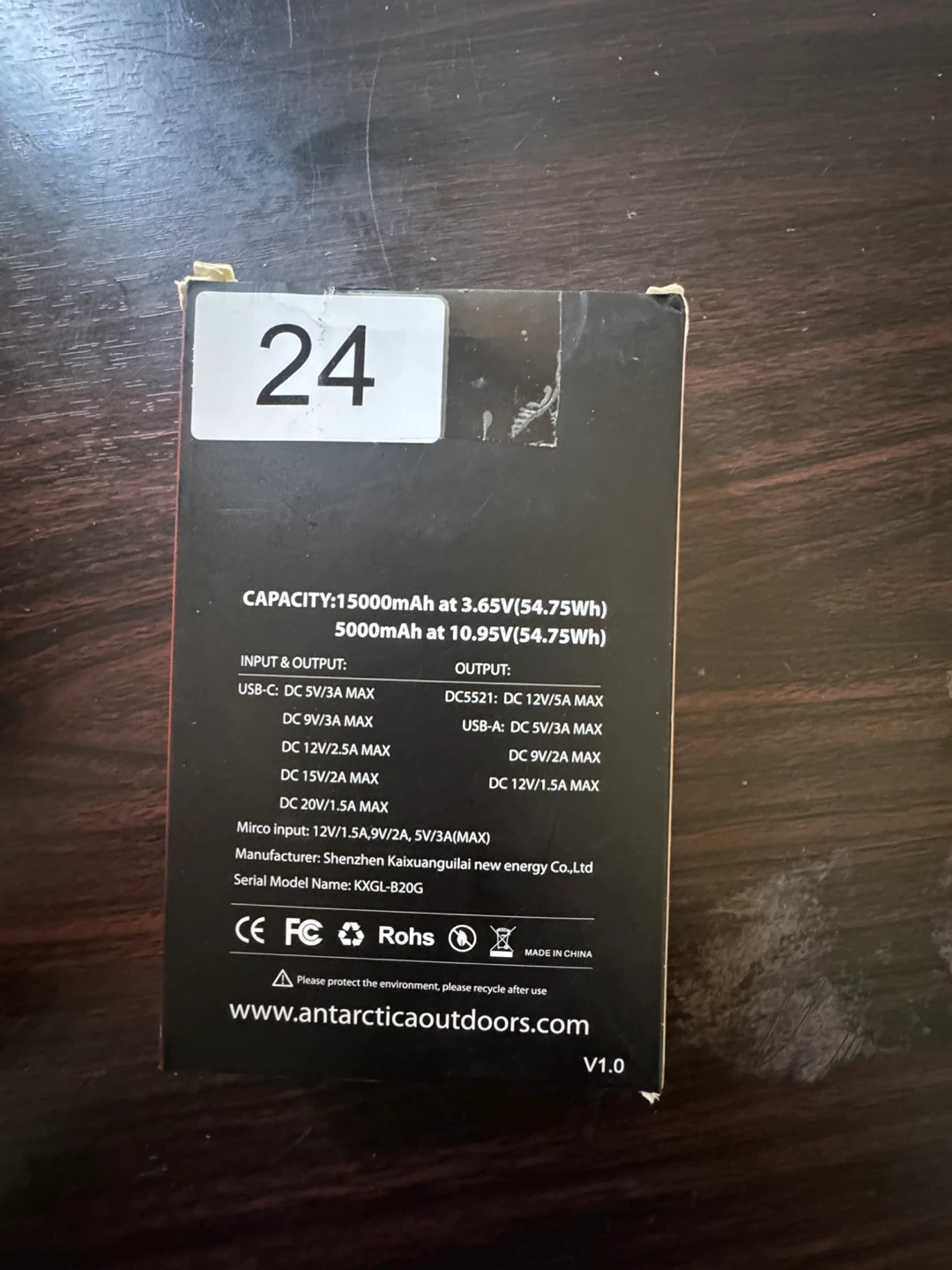 Antarctica Gear Power Bank 15000mAh PD 30W Fast Charger - photo 3