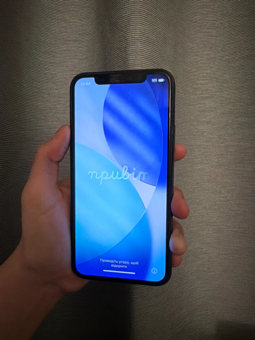 Apple iPhone 11 Pro