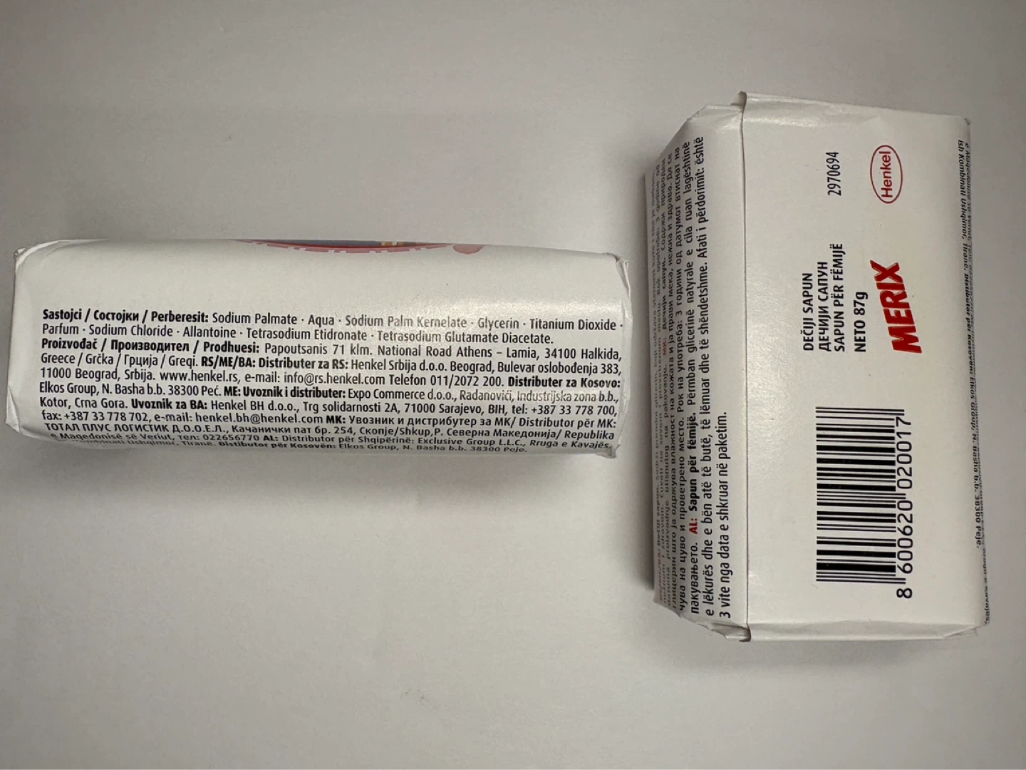 Bar soaps - photo 2