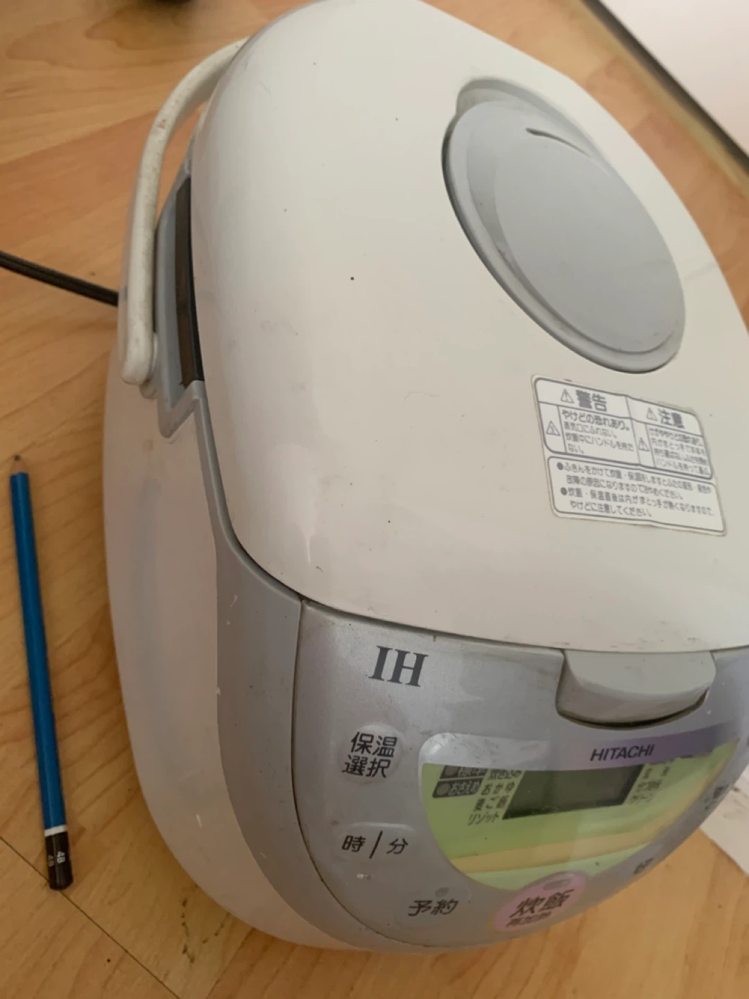 Hitachi RZ-XS10 IH Rice Cooker - photo 5