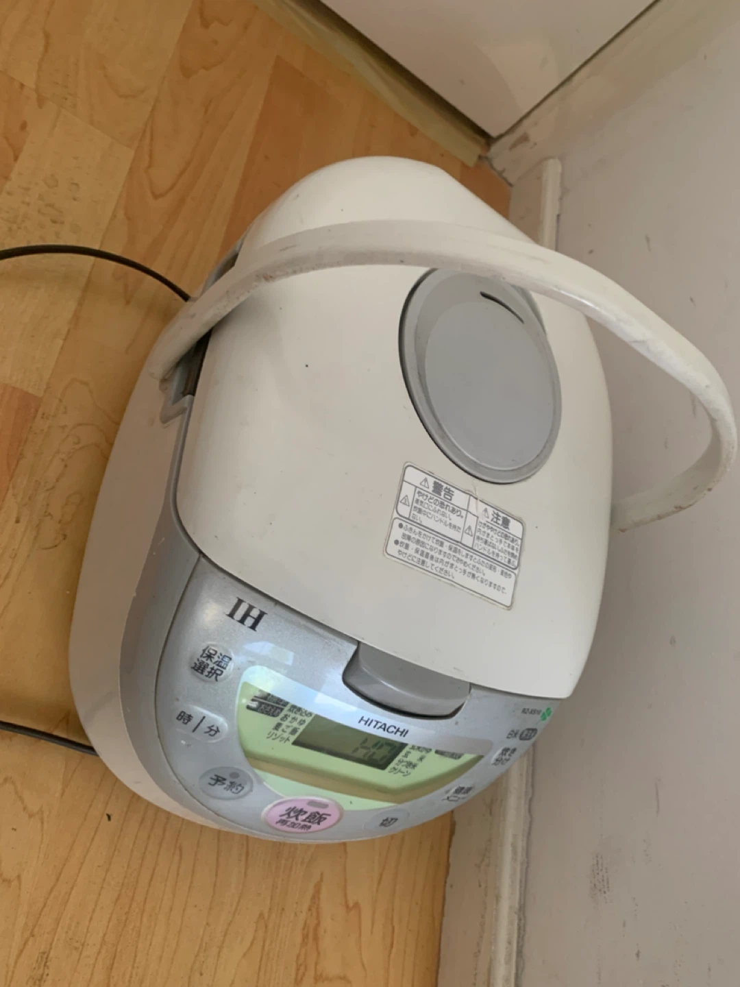 Hitachi RZ-XS10 IH Rice Cooker - photo 2