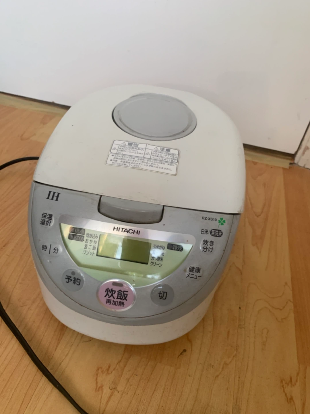 Hitachi RZ-XS10 IH Rice Cooker
