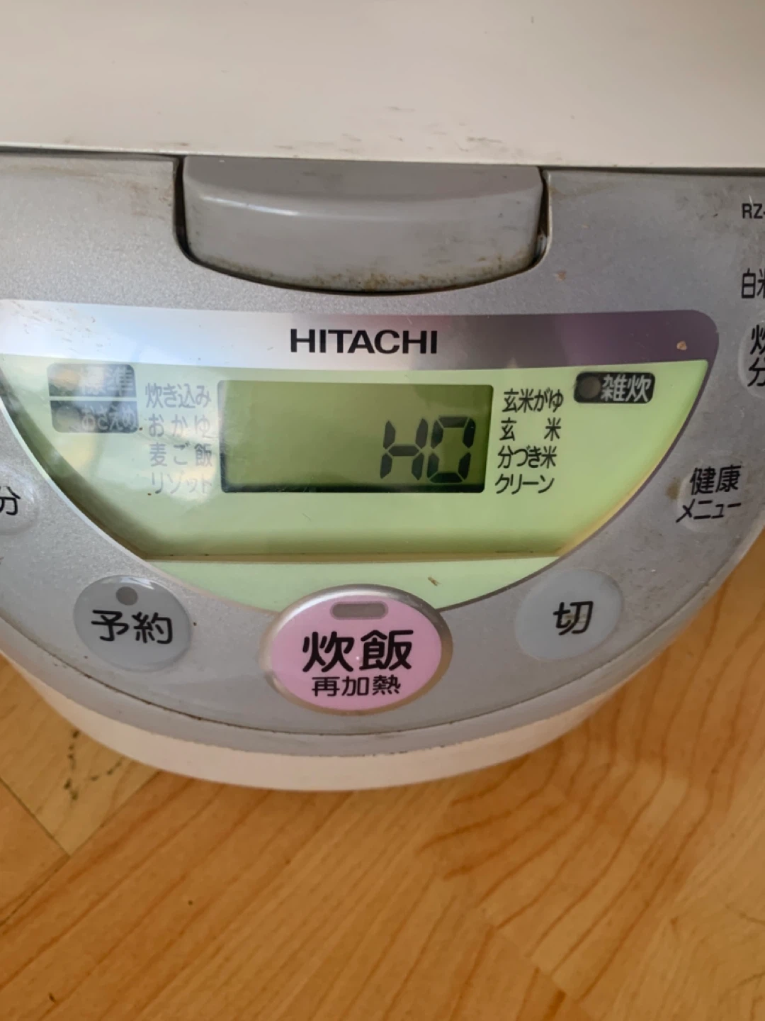 Hitachi RZ-XS10 IH Rice Cooker - photo 4