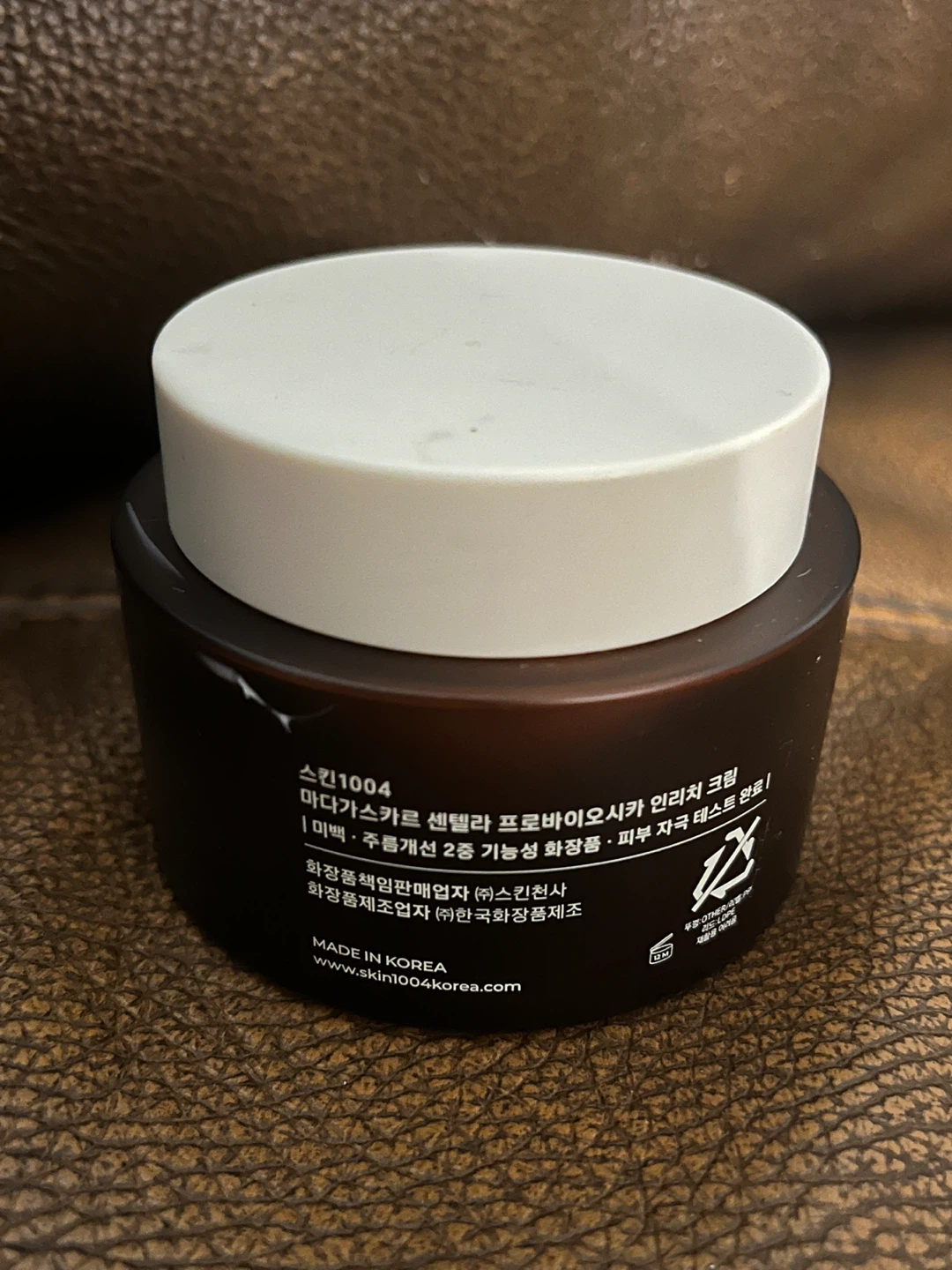 Centella Pro-Bio Cica Enrich Cream 50ml - photo 2