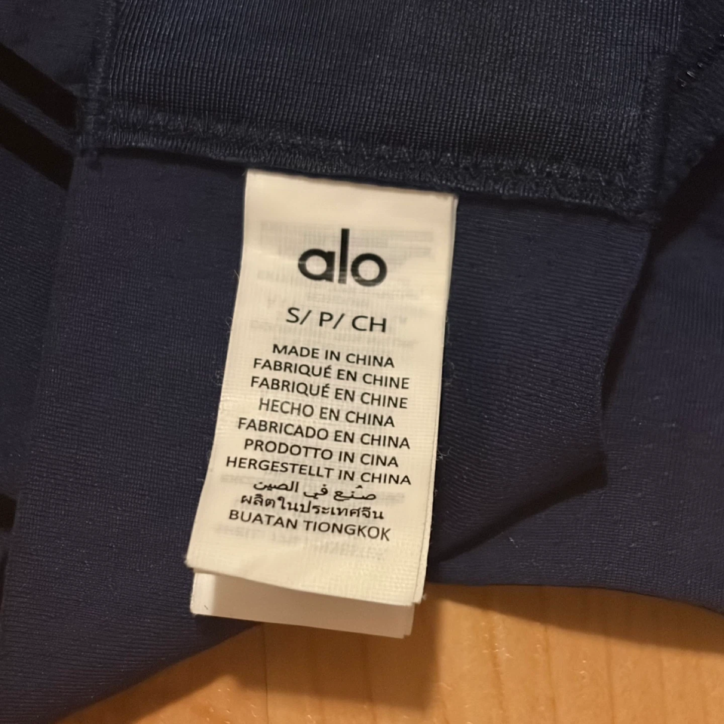 Alo Bra - S/P/CH - Navy Blue - photo 3