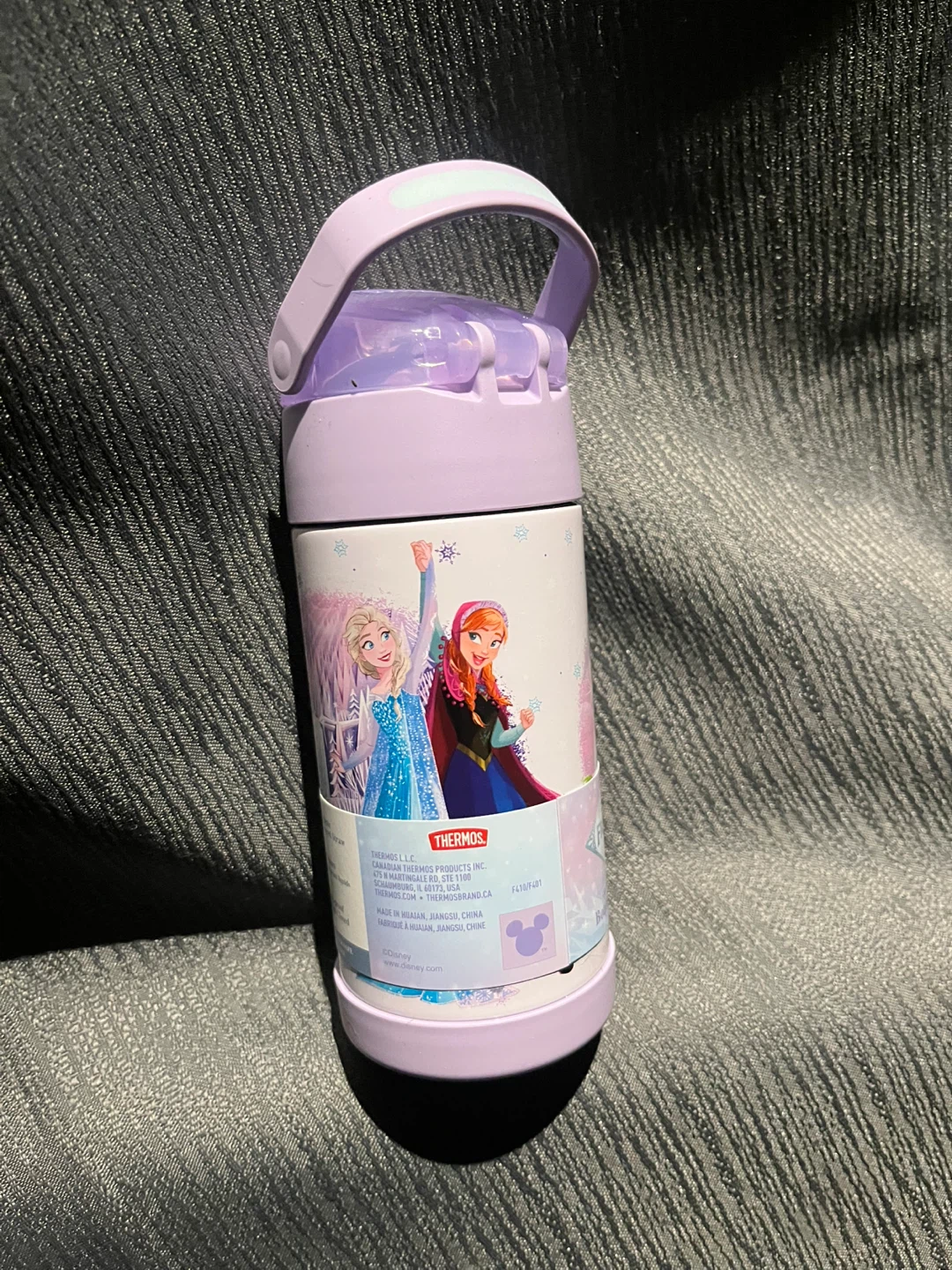 Thermos Disney Frozen Water Bottle